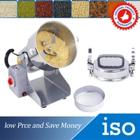 hot selling 2500w electric powder grinder 220v110v household appliance coffee grinder