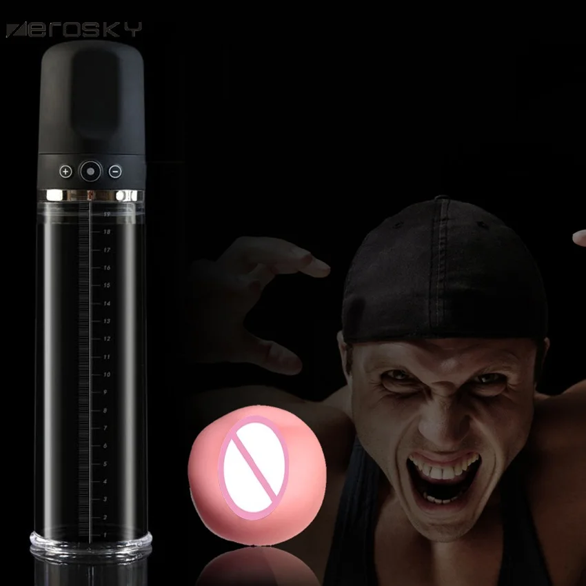 Автоматическое электрическое устройство для увеличения мужского полового члена