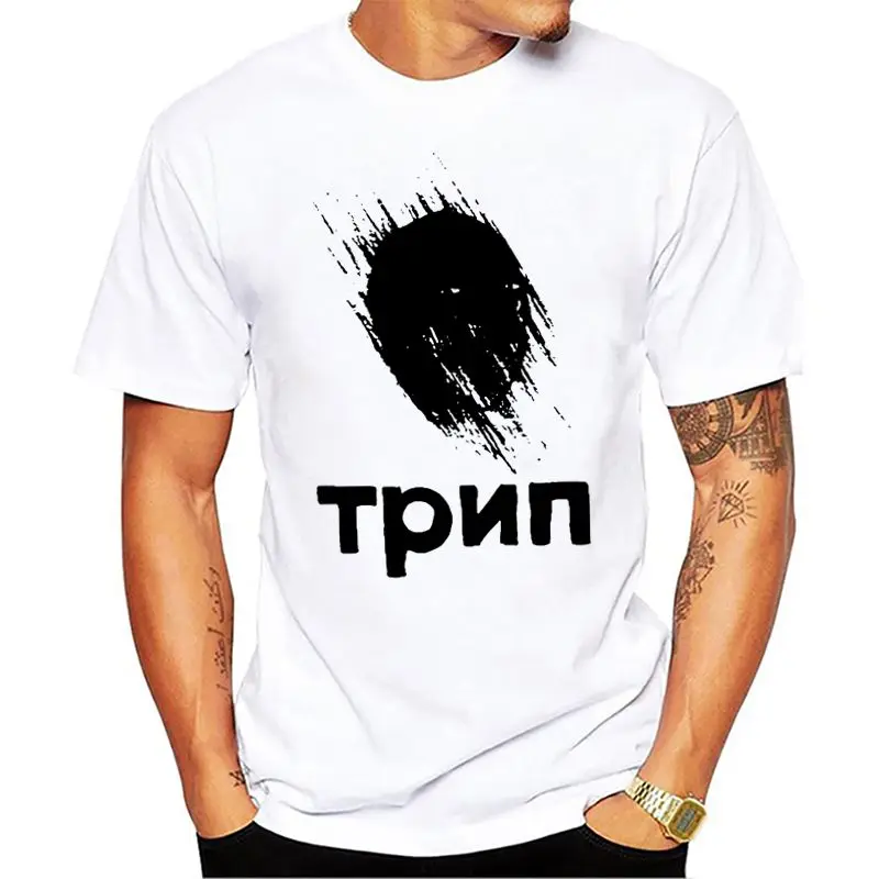 Поездки Новое поступление Летний стиль Для мужчин футболка с коротким рукавом