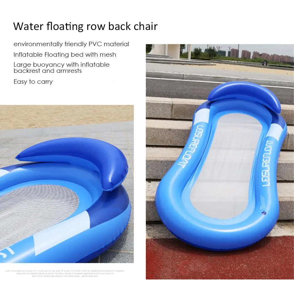 2018 New Inflatable Rafts Swimming Pool Air Lightweight Floating Chair Foldable Compact Portable Dual-Use Backrest | Спорт и