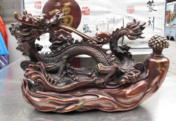 Песня voge gem S1420 китайского королевского дворца красная бронза Медь Lucky Dragon Panax