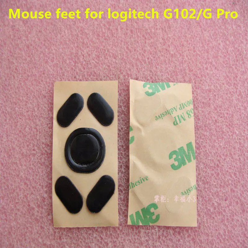 2 компл./упак. TPFE ножки для мыши мышками Logitech G102 G PRO игровой коврик мыши|mouse feet|teflon