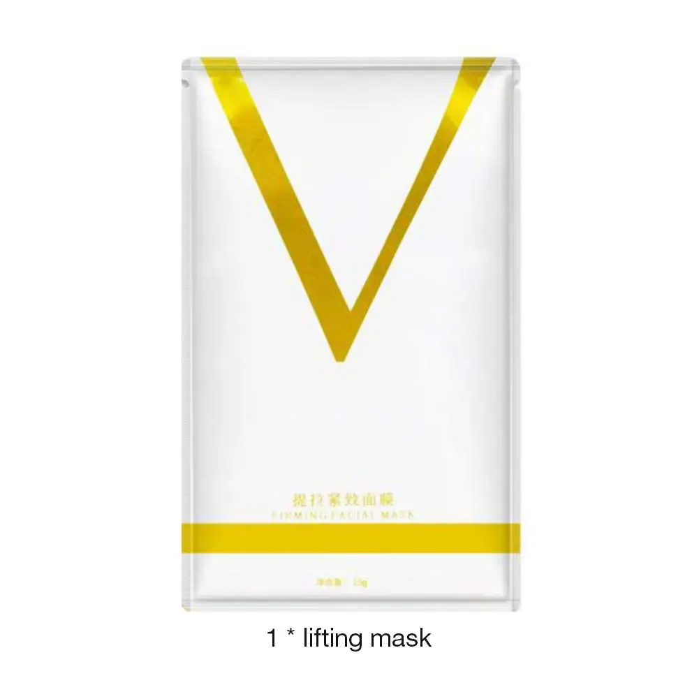 1Pcs 1 шт./5 шт. 4D двойная V маска для лица подтягивающая маска для похудения для устранения отеков укрепляющая тонкая маска уход за лицом - Цвет: 1Pcs