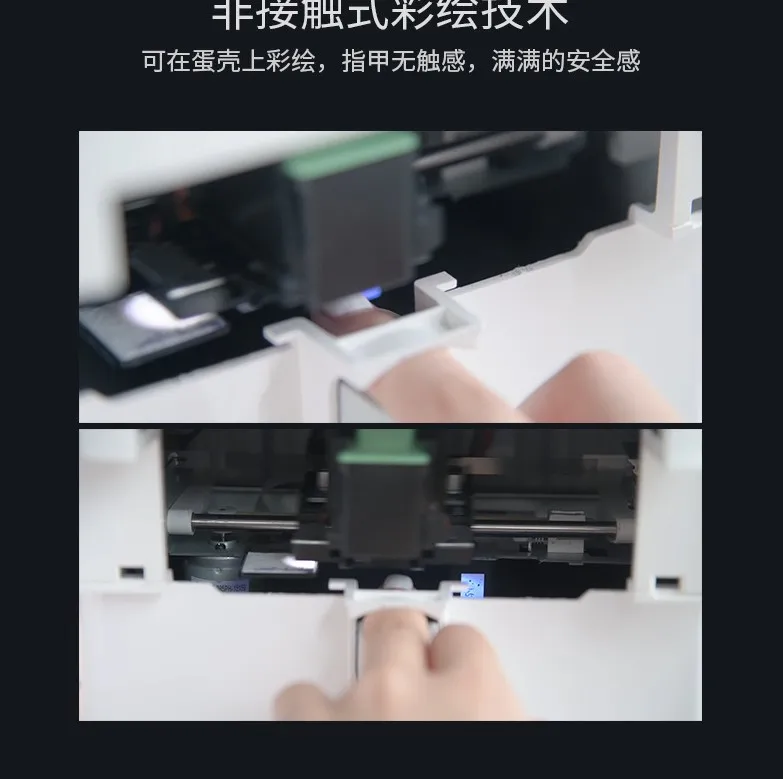 3D мобильный принтер для ногтей автоматический для гвоздей картина легко печатная машина Маникюр Искусство оборудование-гвоздь салон Интеллектуальный DIY телефон приложение