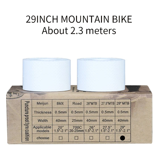29 inch WEST BIKING, 1 пара велосипедных шин, анти-прокол, накладка 2"-29", покрышки, противоскользящие, многофункциональные инструменты, наборы BMX MTB, дорожный велосипед, покрышка - Цвет: 29 inch