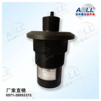 

8 m range ranging transducer DYA-49-08E-F