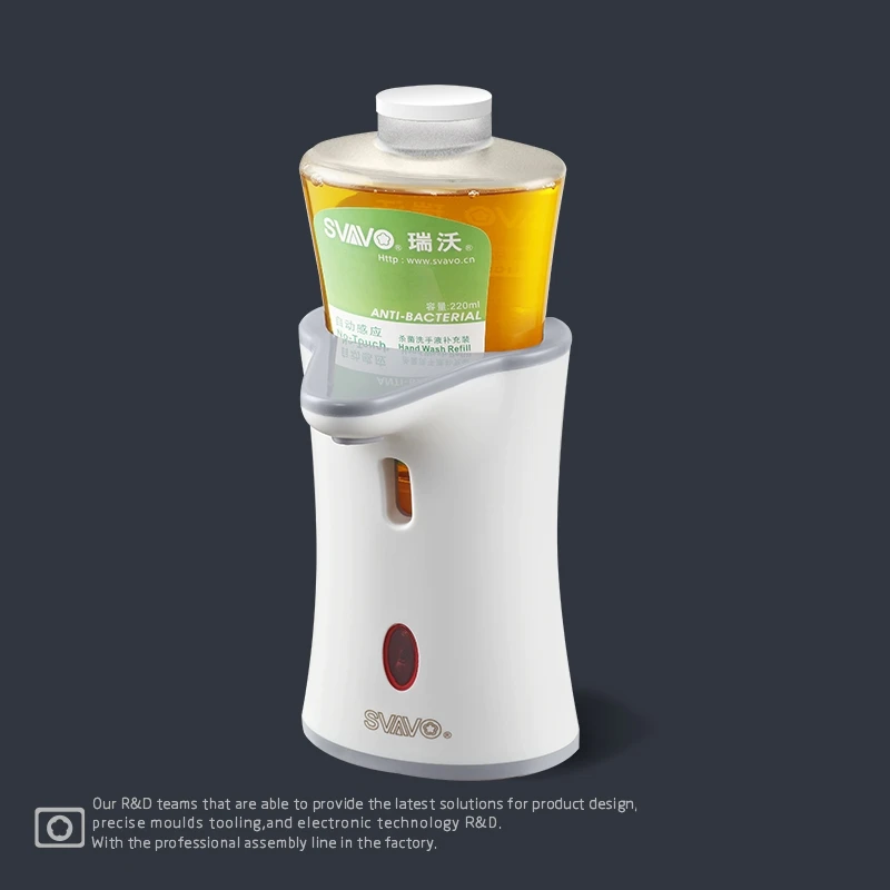 220 мл инфракрасный автоматический индукционный диспенсер для мыла Серебряная