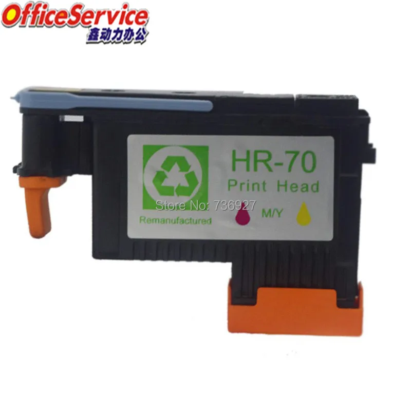 1 восстановленная печатающая головка M & Y для HP 70 принтера DesignJet z2100 z3100 3100ps
