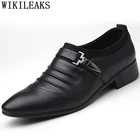 Белые свадебные туфли для мужчин, итальянские парикмахерские мужские парадные ботинки, брендовая формальная обувь для мужчин, офисные большие слипоны