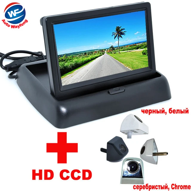 Автомобильная Складная камера заднего вида с цветным ЖК дисплеем 4 3 дюйма|night vision