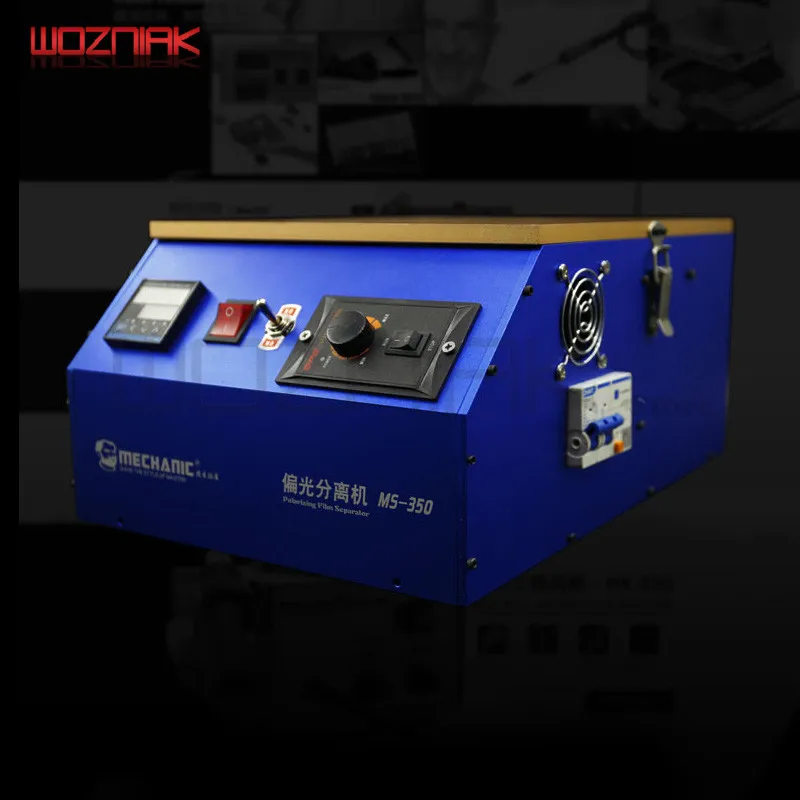 Wozniak MS-350 Polarizing Separator Aluminium Alloy Fast Heating Explosion Screen Repair Tool Polarized Light 220V | Инструменты