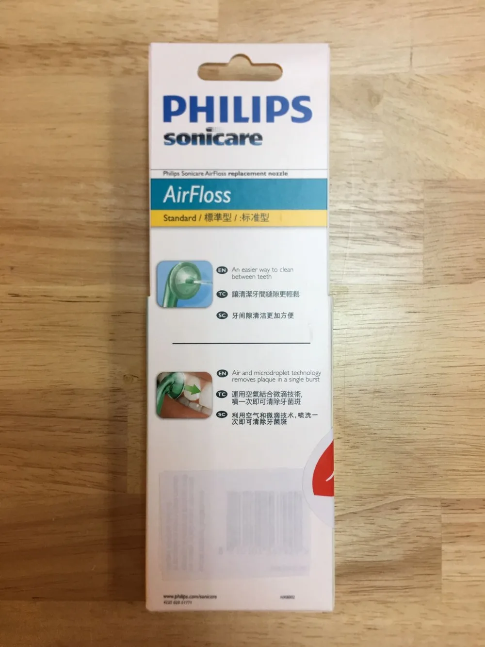 Philips подлинной зубная щетка HX8002 Airfloss сменные насадки 2 пакет межзубный ёршик