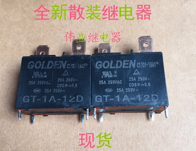 5 шт./лот GT 1A 12D 12В Новое реле|12v relay|relay 12vrelay 12v 5pcs |