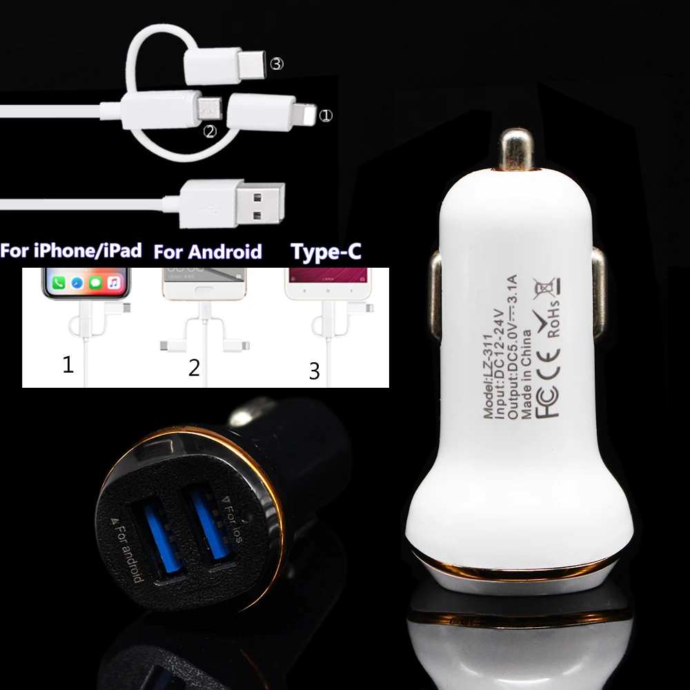2 порта USB Автомобильное зарядное устройство 3.1A Макс (реальный) Быстрая зарядка + 3