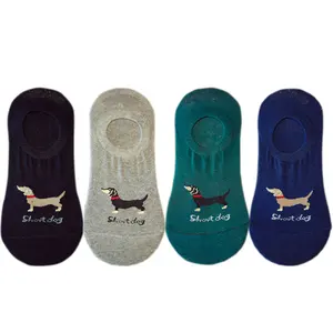 Носки-невидимки корейские унисекс с рисунком таксы, 36-42