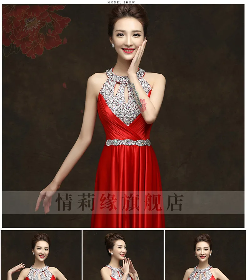 QLY150Z# Диаманте фиолетовое Красное Длинное кружевное белье вечерние платья невесты на платье невесты свадебное Вечерние платья для выпускного вечера женщин