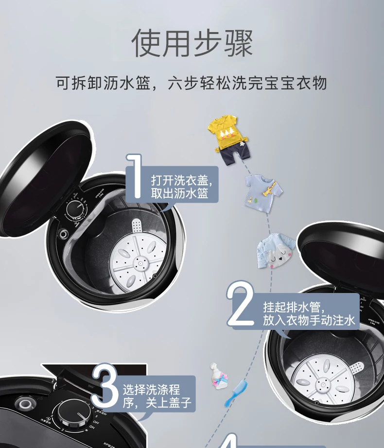 TCL 2.8kgs мини-стиральная машина для детской одежды, Портативная стиральная машина, мини-стиральная машина, стиральная и сушильная машина