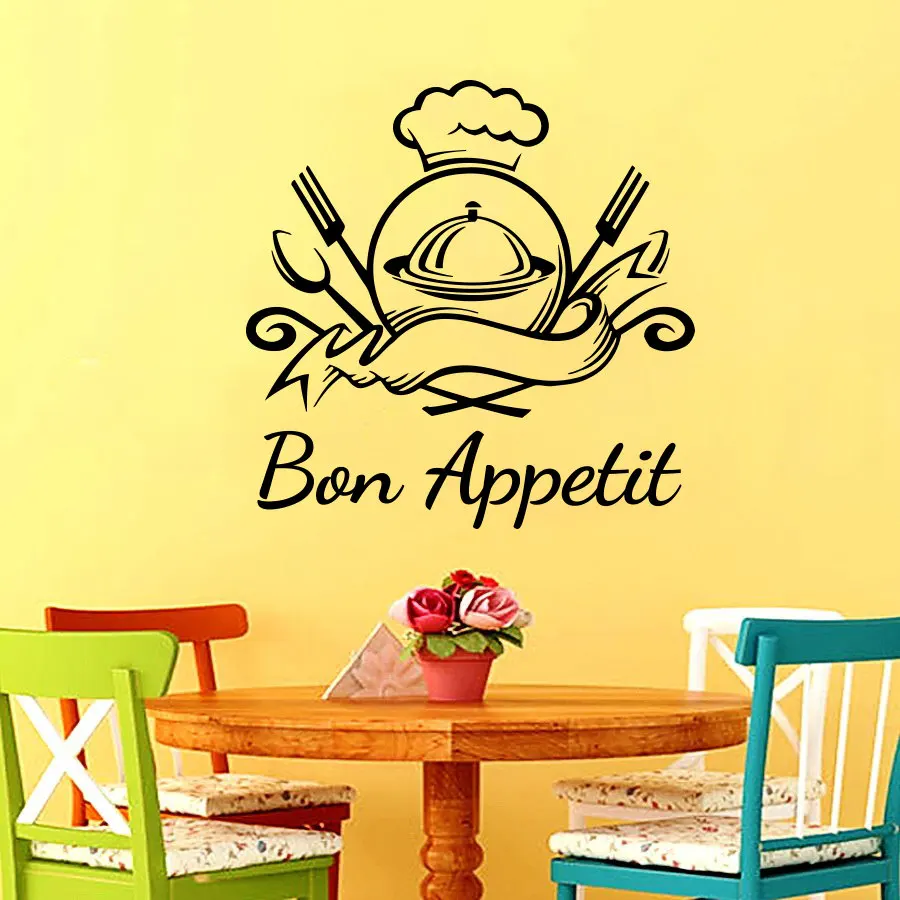 Наклейка на стену для столовой кухни украшение дома виниловая наклейка плакат