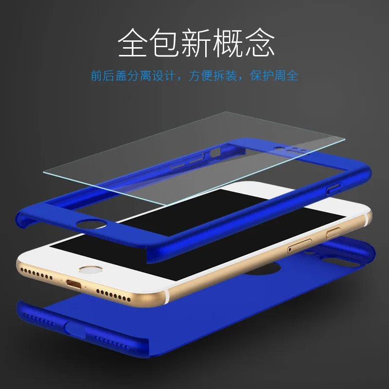 JiBAN Марка с 360 градусов &quotвсе включено&quot скраб новый свет Pc material protective case for iphone 6/6s