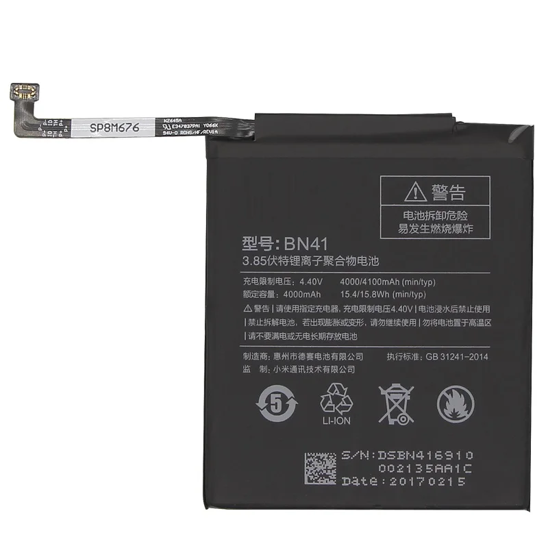 

Аккумулятор для телефона BN41 для Xiaomi Redmi Hongmi Note 4 / Note 4X MTK Helio X20, 4000 мАч, оригинальная сменная батарея + инструмент