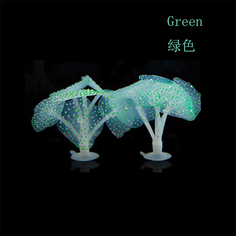 2 PCSimulation коралловый искусственная присоска завод орнамент флуоресцентный