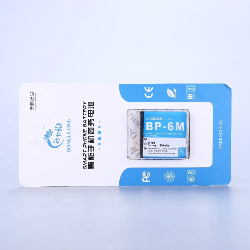 Новинка 1300 мА · ч Φ BP6M BP 6M фотобатарея для NOKIA N93 N73 9300 6233 6280 6282 3250 6151 9300i N77 N93S |