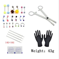 27pcsset piercing jewelry needles kit sex belly tongue eyebrow naval nipple lip nose disposable body piercing jewelry tool sets