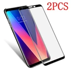 Защитное стекло для LG V30 Plus, V930, H930DS, H933, H931, H932, 2 шт.