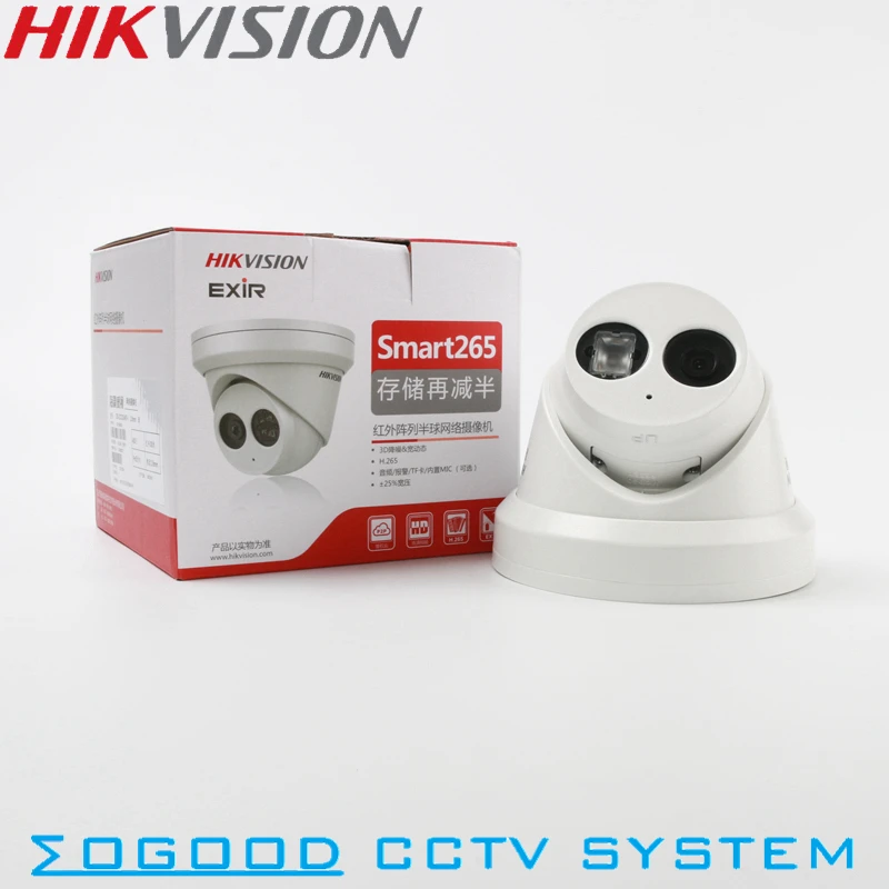 Hikvision DS 2CD3346WD I H.265 4MP POE ip камера поддержка Hik Connect приложение дистанционное