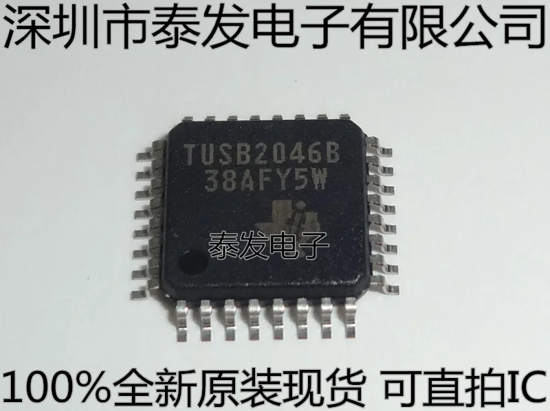 TUSB2046BVFR TI TUSB2046B QFP32 |
