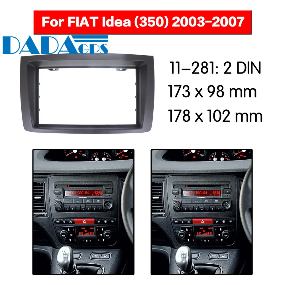 11 281 автомобильный DVD/CD для FIAT Idea (350) 2003 2007 Радио стерео панель Адаптер Рамка