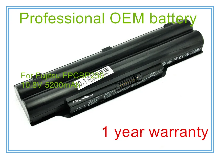 Аккумулятор FPCBP250 для A530 A531 AH530 AH531 LH520 LH530 PH521 | Компьютеры и офис