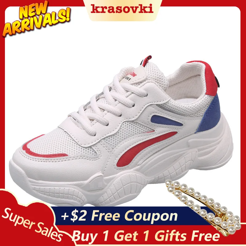 Красовки 2019 Новый Дикий дышащая Студенческая спортивная обувь дропшиппинг Для