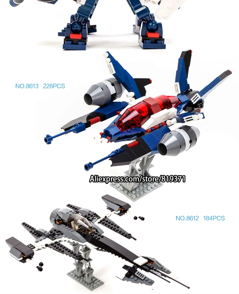 Мини истребитель блоки моделей Bricks Wars сборке здания фигурки Детские учитель