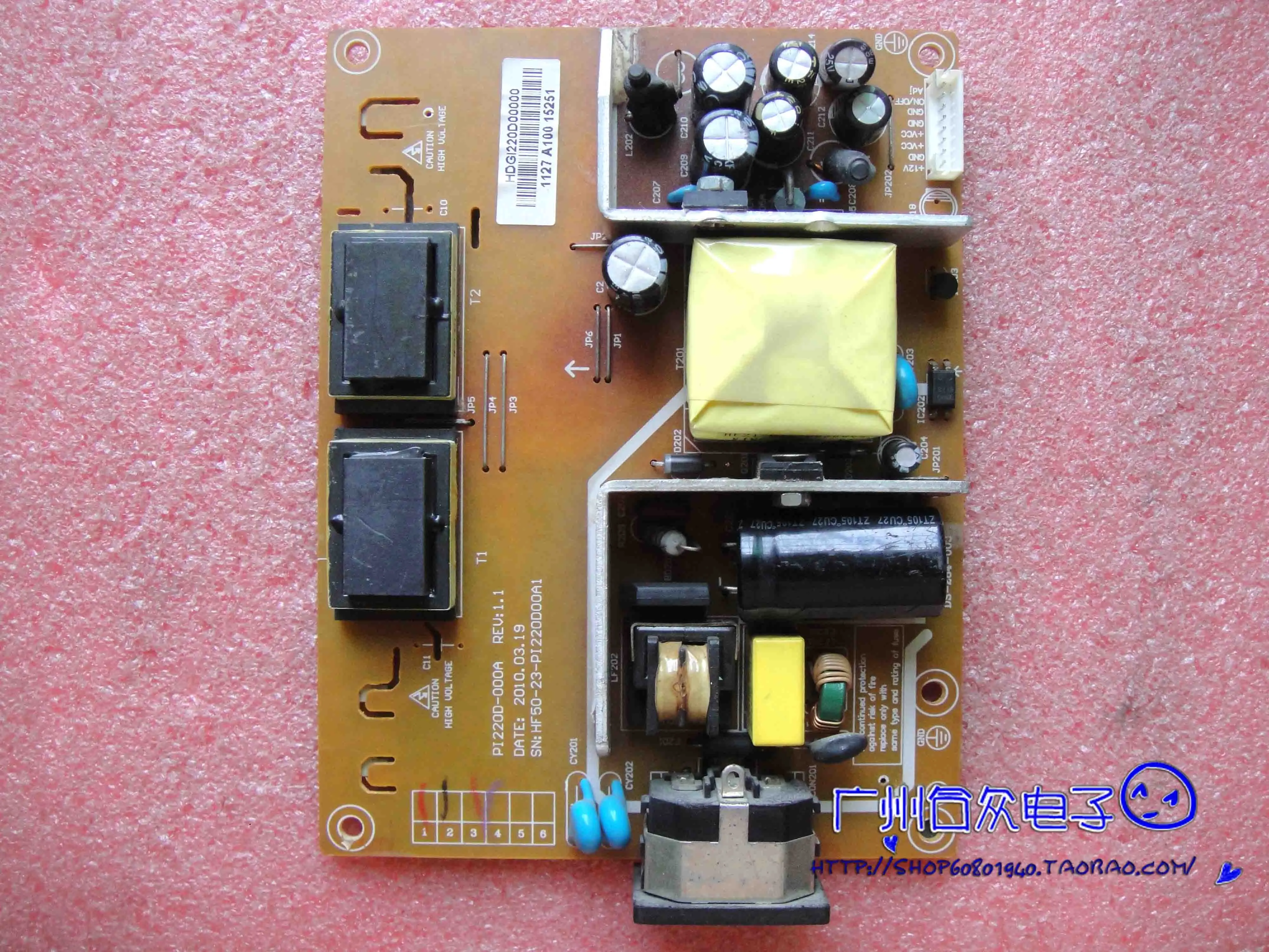 

Плата источника питания LWM2290, фотоплата N9220 200-100-PI220D00A