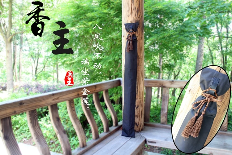 3 цвета назад стиль Kendo кунг фу Боевые искусства воин ножи сумки бамбуковые мечи