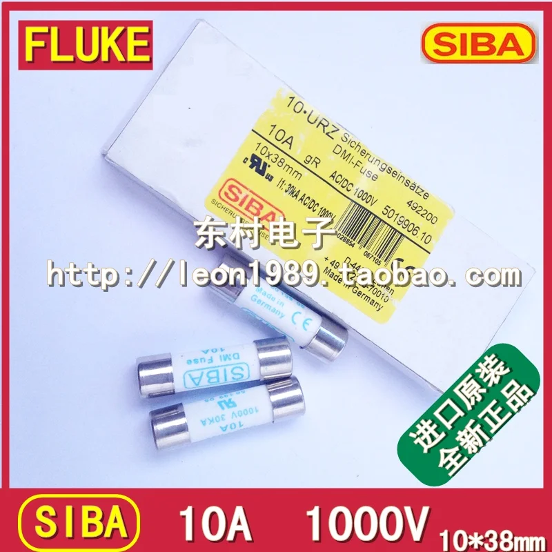 

[SA]German import Fuse - SIBA SIBA fuse 10x38mm 10A1000V 5019906--5PCS/LOT