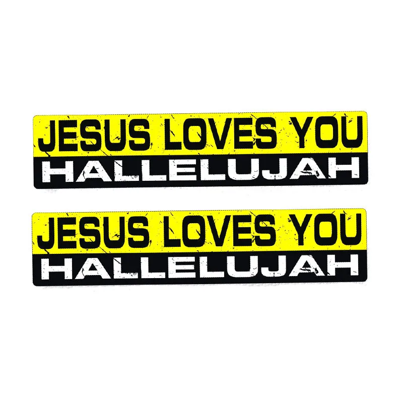 YJZT 2X 20 см * 4 5 JESUS LOVES YOU HALLELUJAH индивидуальная забавная Автомобильная наклейка из