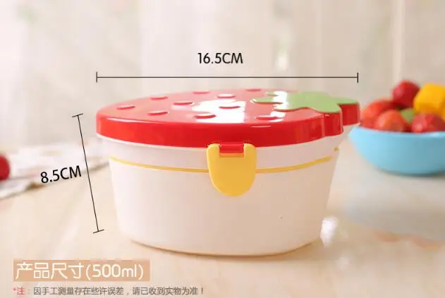 1 шт. двухслойный милый дизайн Клубничная форма коробки для ланча пищевой