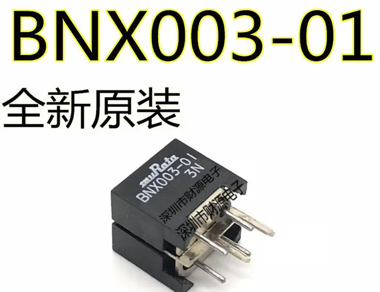 

10pcs/lot BNX003 BNX003-01