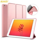 Чехол для iPad 2017 9,7, Kemile Auto Sleep Wake Stand, чехол для нового iPad 20182017 9,7, чехол A1822 A1823 A1893 A1954, чехол