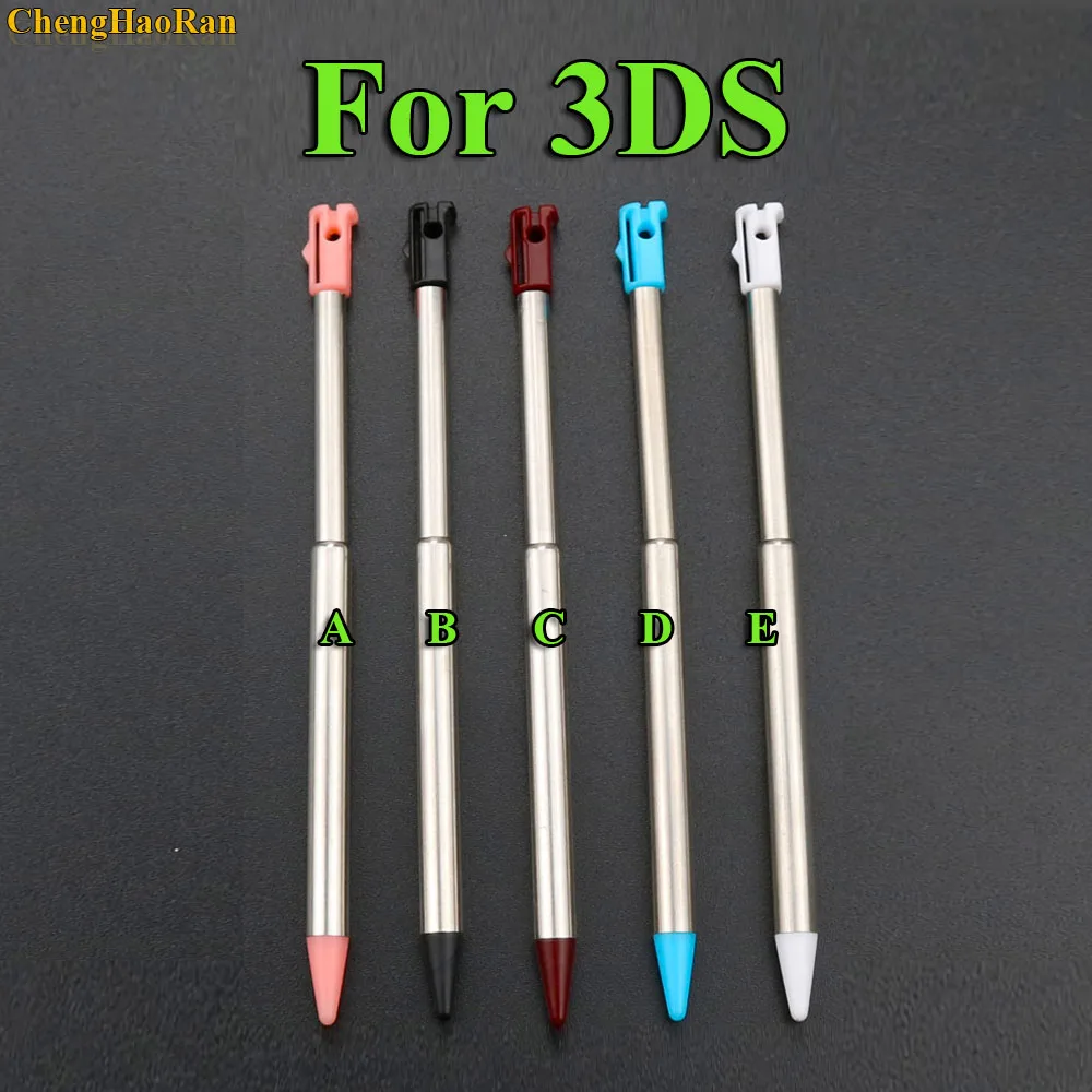 ChengHaoRan 1x 5 видов цветов Короткие регулируемые стилусы ручки для 3DS DS Выдвижной