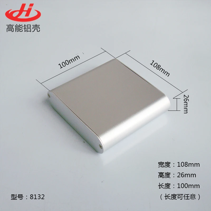 

1 piece aluminum housing case for electronics project case 26(H)x108(W)x100mm 8132