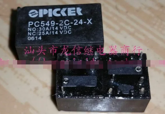

Реле PC549-2C-24-X