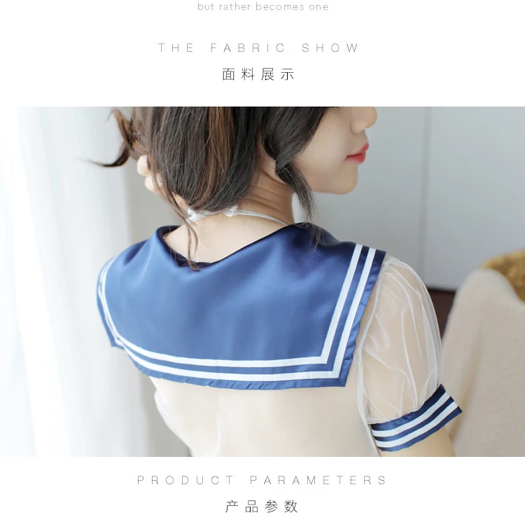 Женское сексуальное нижнее белье Прозрачное платье для костюмированной