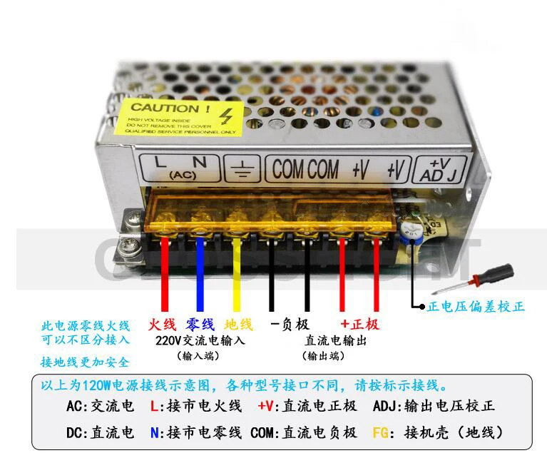 Фото 18V 5A 90W DC switching power supply Access control buliding intercom regulated Обустройство дома 18V 5A 90W DC switching power supply Access control buliding intercom regulated Обустройство дома