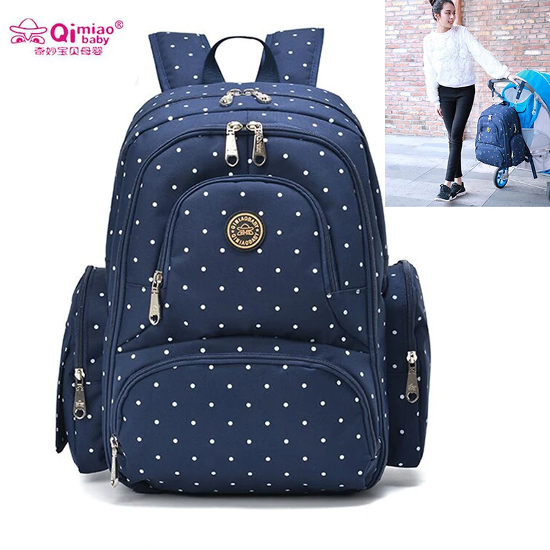 Вместительный рюкзак для беременных многофункциональный подгузников и