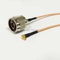 new n male switch mmcx male plug right angle pigtail cable rg316 wholesale 15cm30cm50cm100cm for wifi antenna