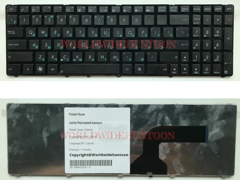 Reboto Клавиатура для ноутбука ASUS A53 K53 K53E K53SC K53SD K53SJ K53SM K53SV клавиатура с русской раскладкой с рамкой