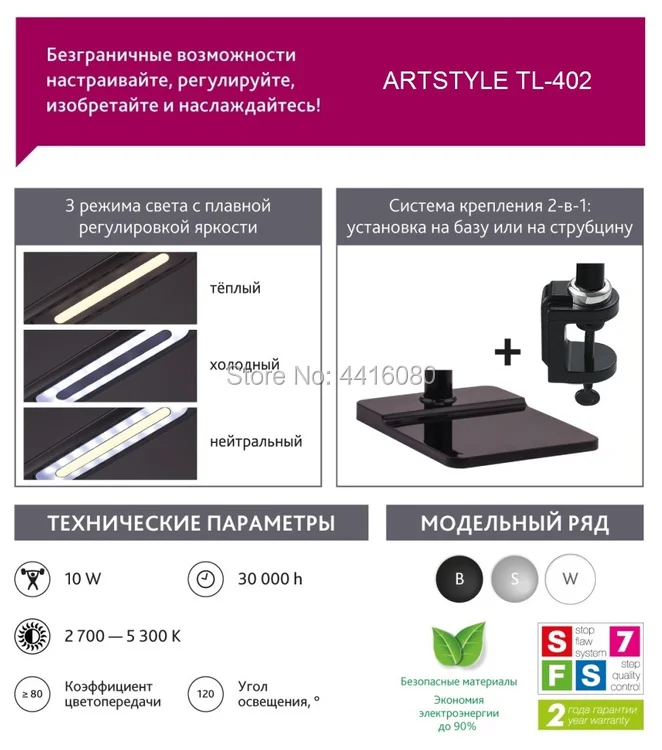 Onsale 10 Вт Светодиодный настольный светильник Для дома и офиса Сенсорное управление Освещение регулировка яркости Удобная регулировка высоты и угла наклона лампы стильный дизайн